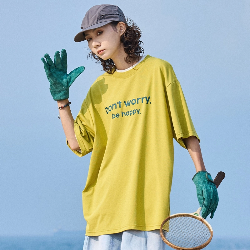 madgood T
