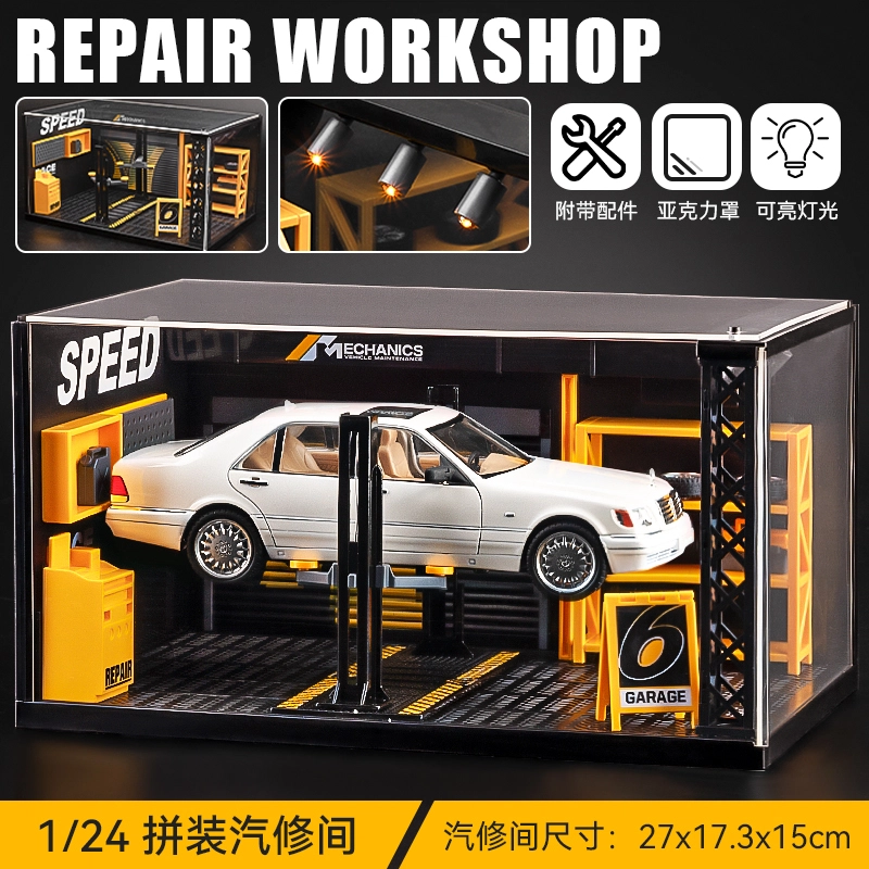 FGHGF W140 320SEL