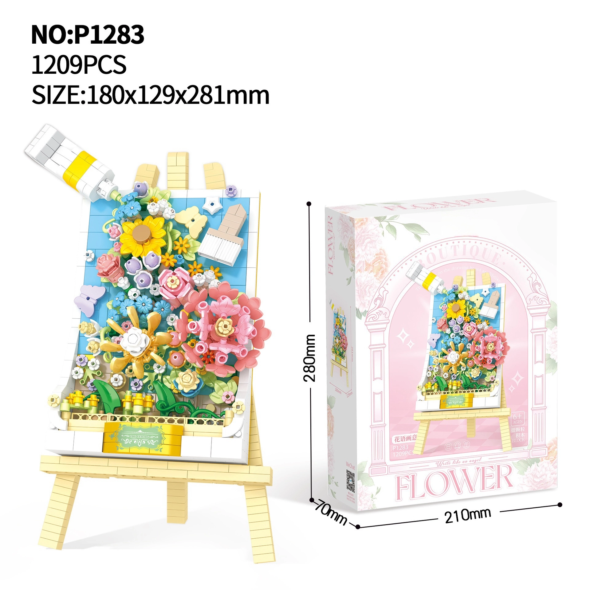FGHGF DIY 12091224pcs FG-JM-71