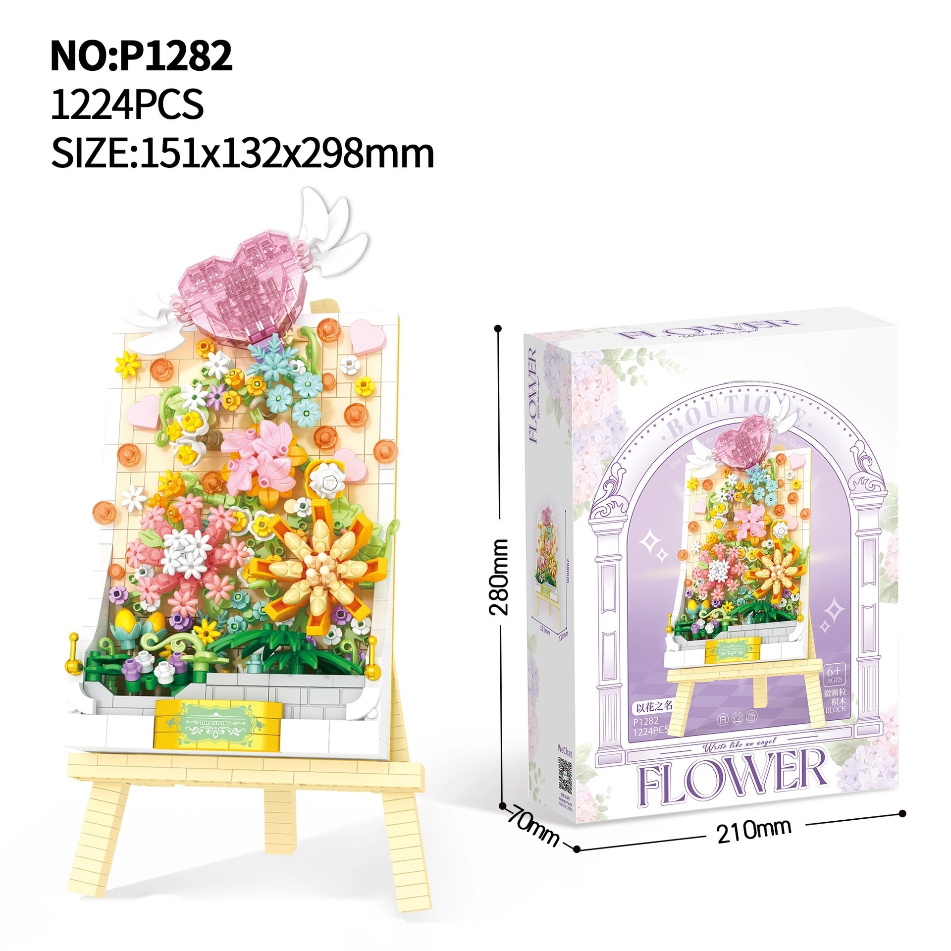 FGHGF DIY 12091224pcs FG-JM-71