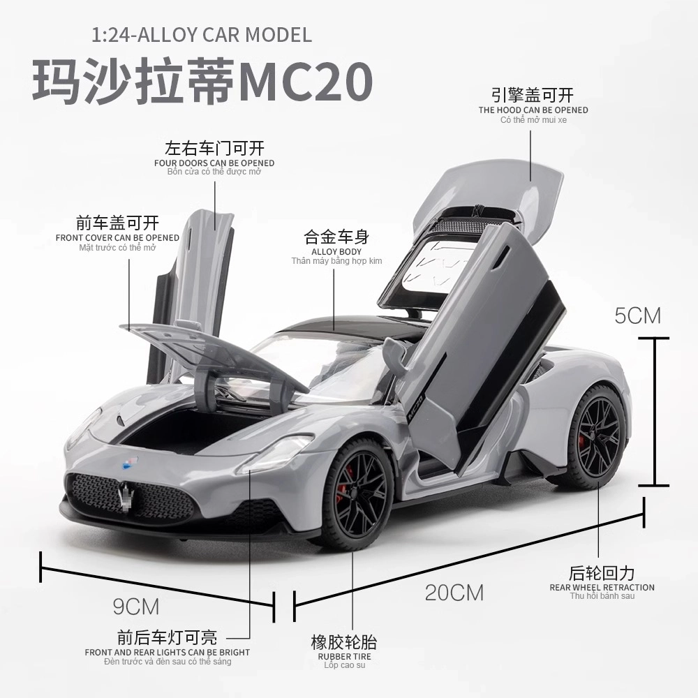 FGHGF MC20
