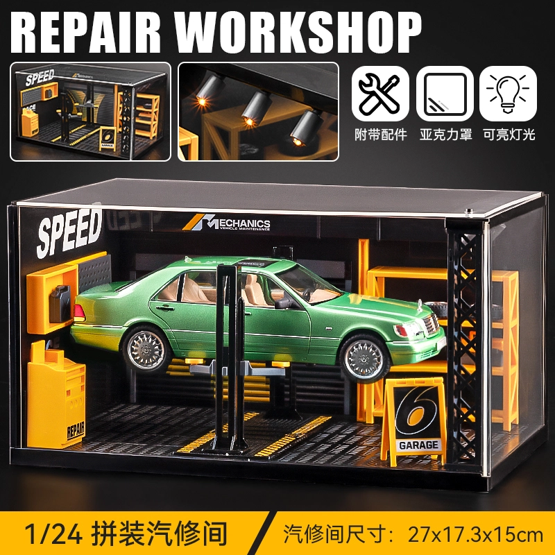 FGHGF W140 320SEL
