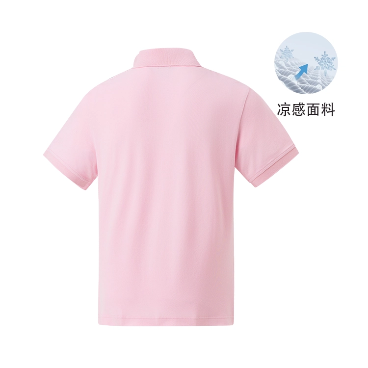 Teenie Weenie Men Polo