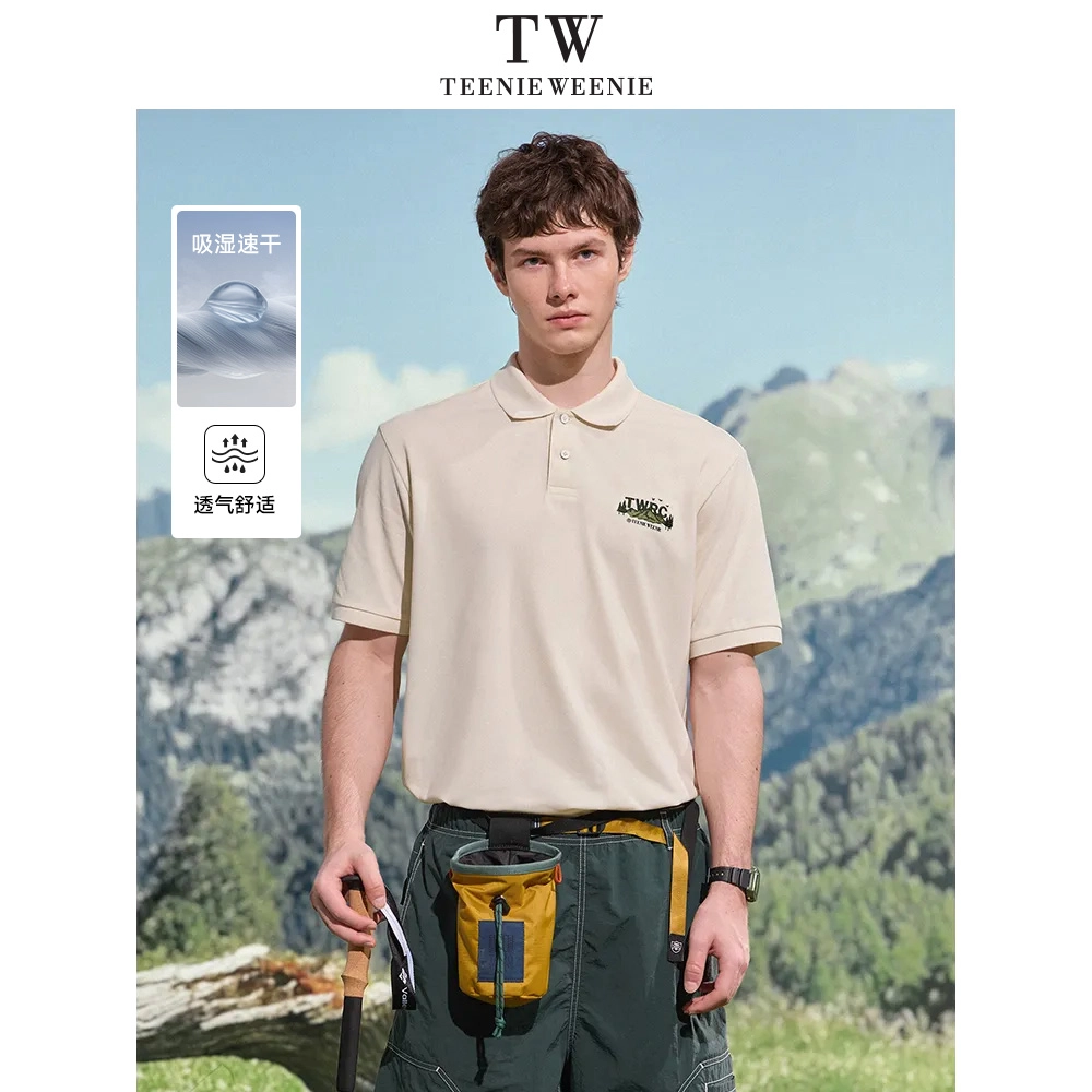 Teenie Weenie Men Polo