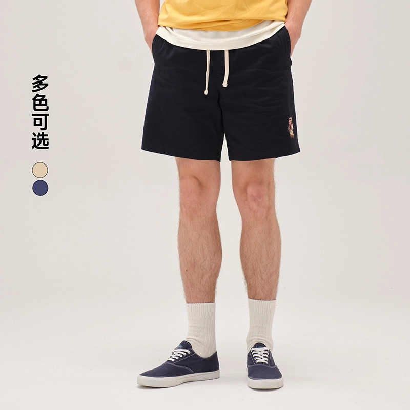 Teenie Weenie Men CleanFit