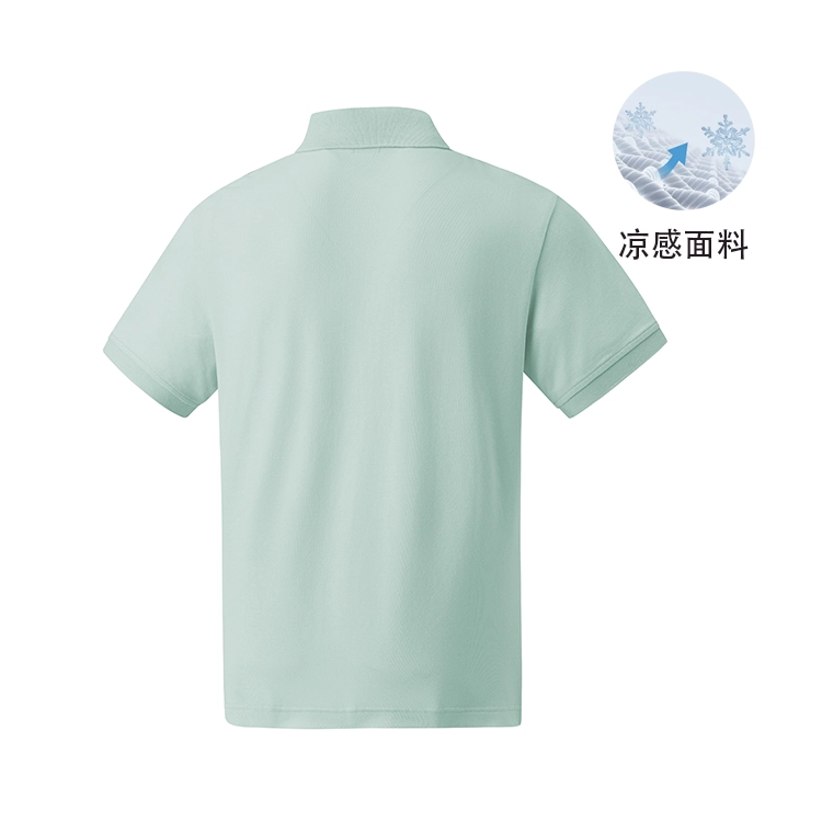 Teenie Weenie Men Polo