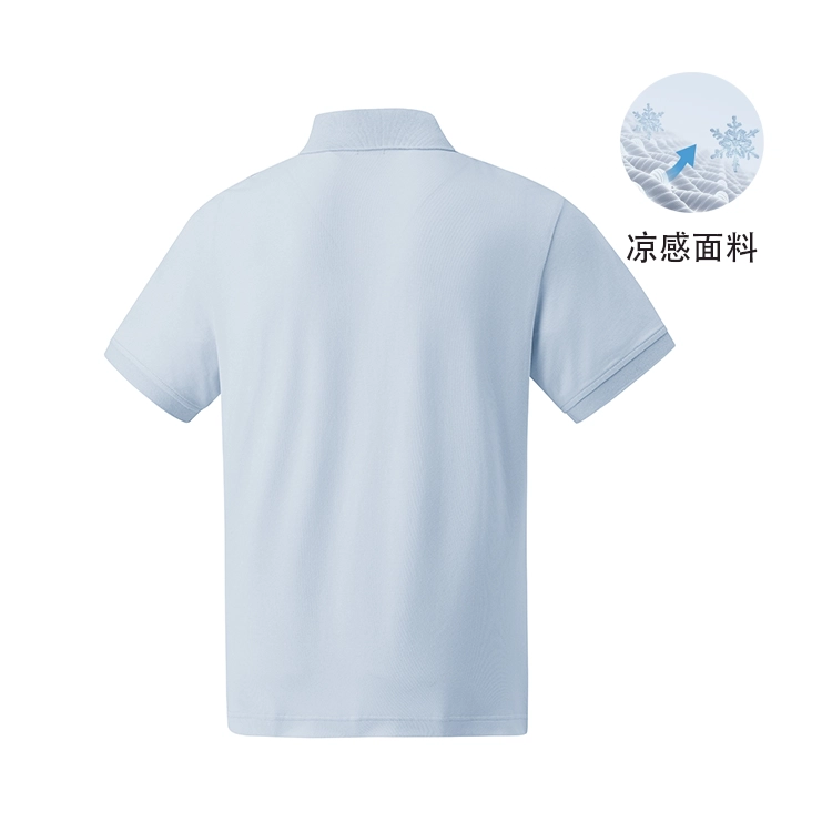 Teenie Weenie Men Polo