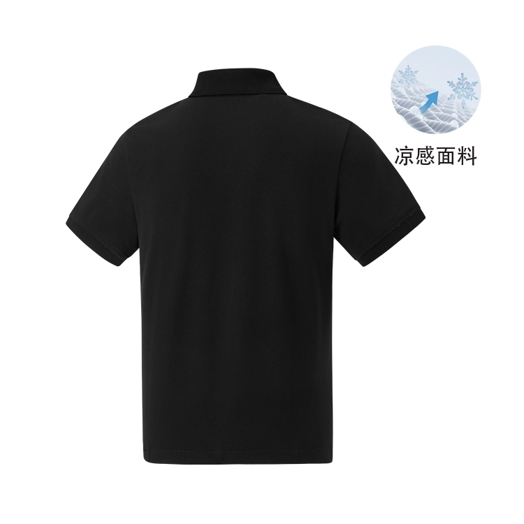 Teenie Weenie Men Polo