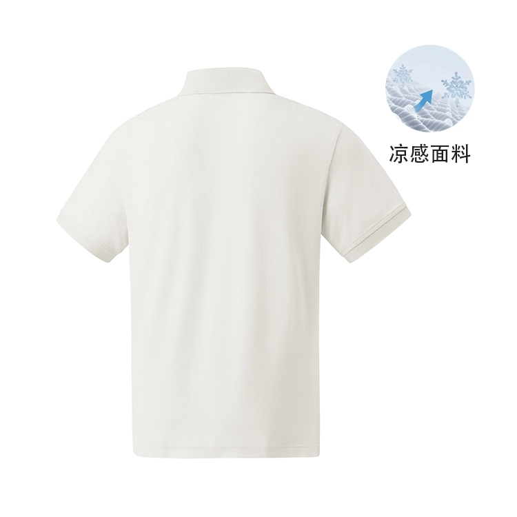 Teenie Weenie Men Polo
