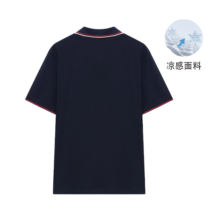 Teenie Weenie Men Polo