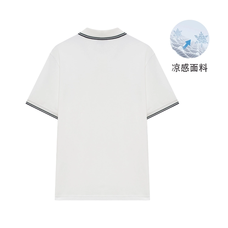 Teenie Weenie Men Polo