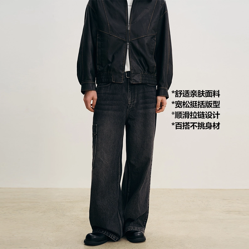Teenie Weenie Men 24FW