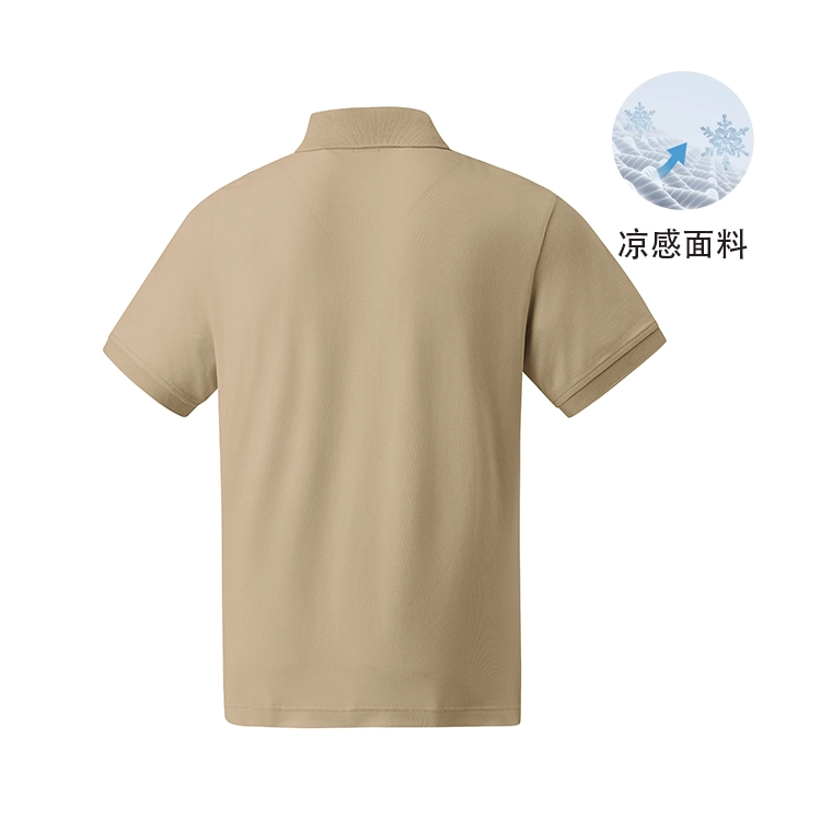 Teenie Weenie Men Polo
