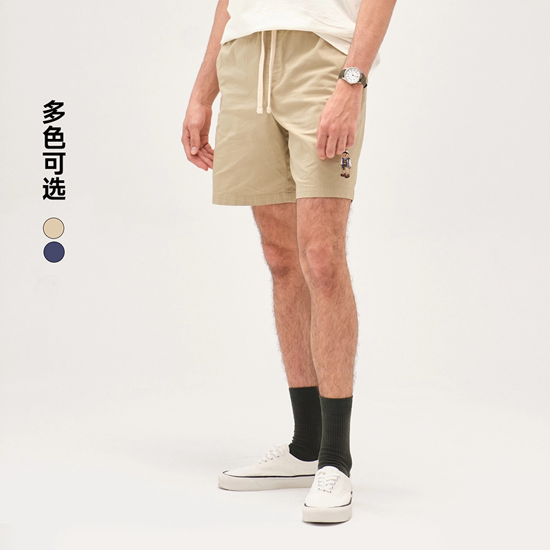 Teenie Weenie Men CleanFit