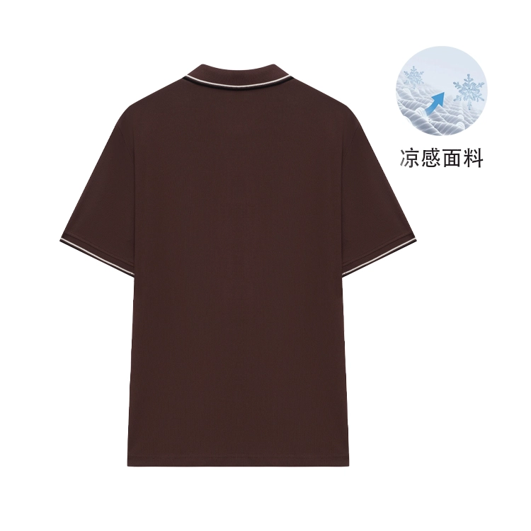 Teenie Weenie Men Polo