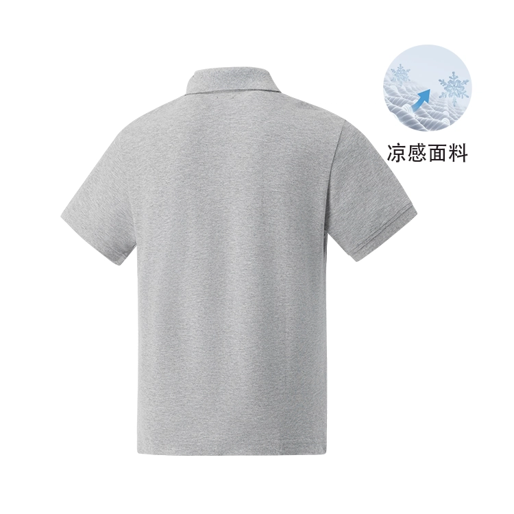 Teenie Weenie Men Polo