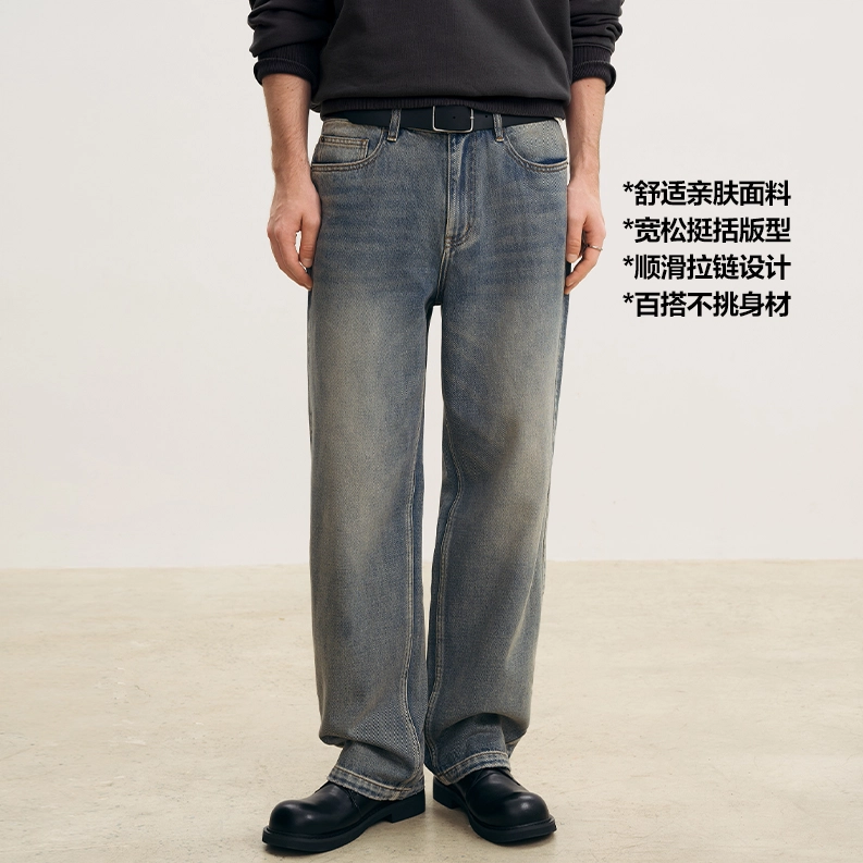 Teenie Weenie Men 24FW
