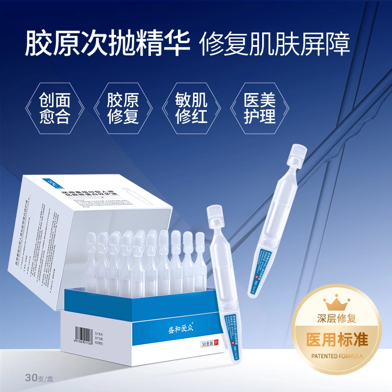 1.5ml*30