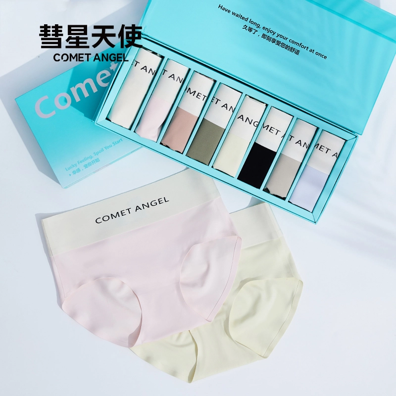 ComeTAngel 8