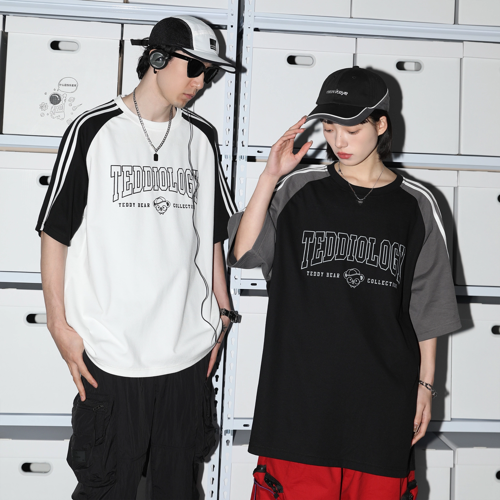 TEDDY College T