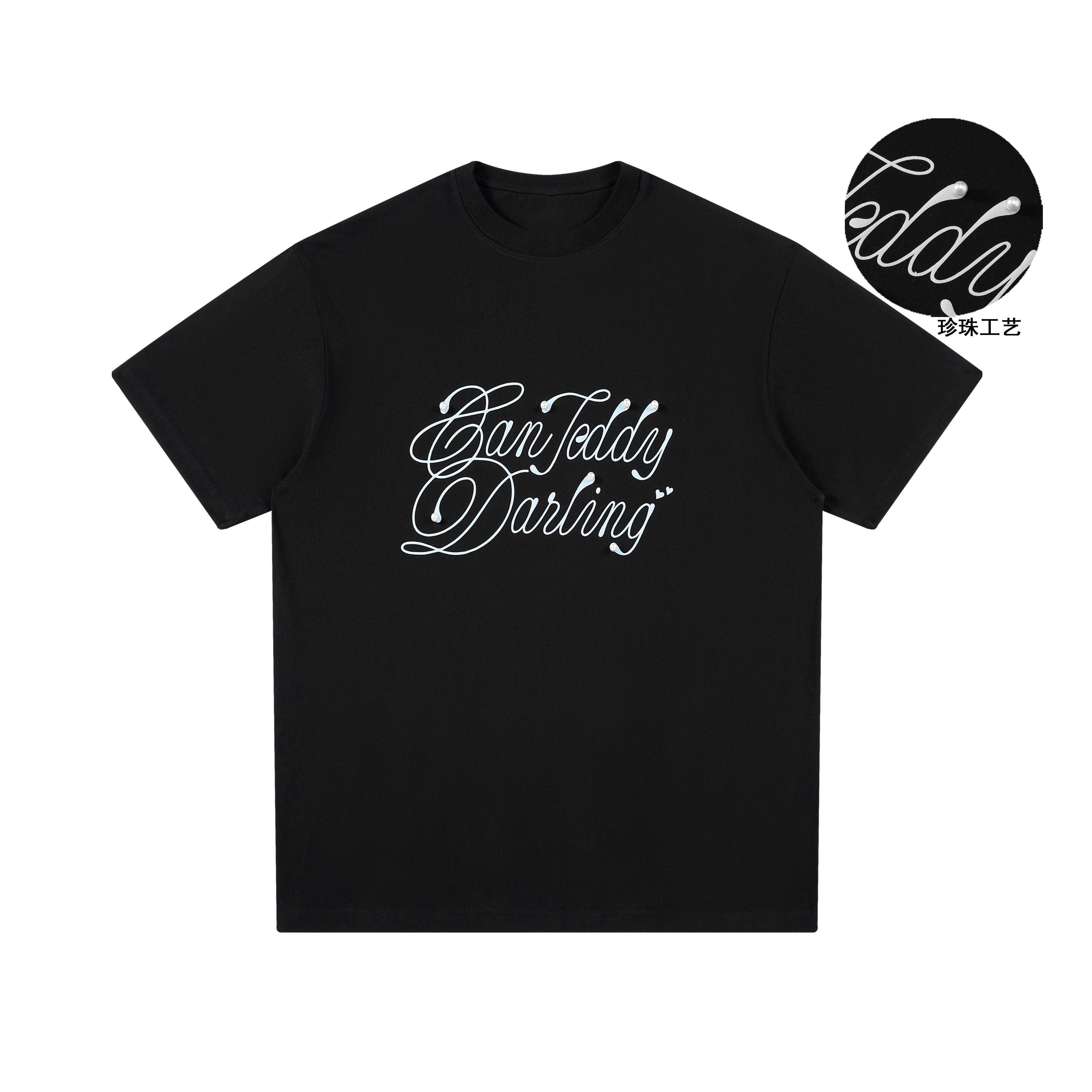 TeddyClub LogoT