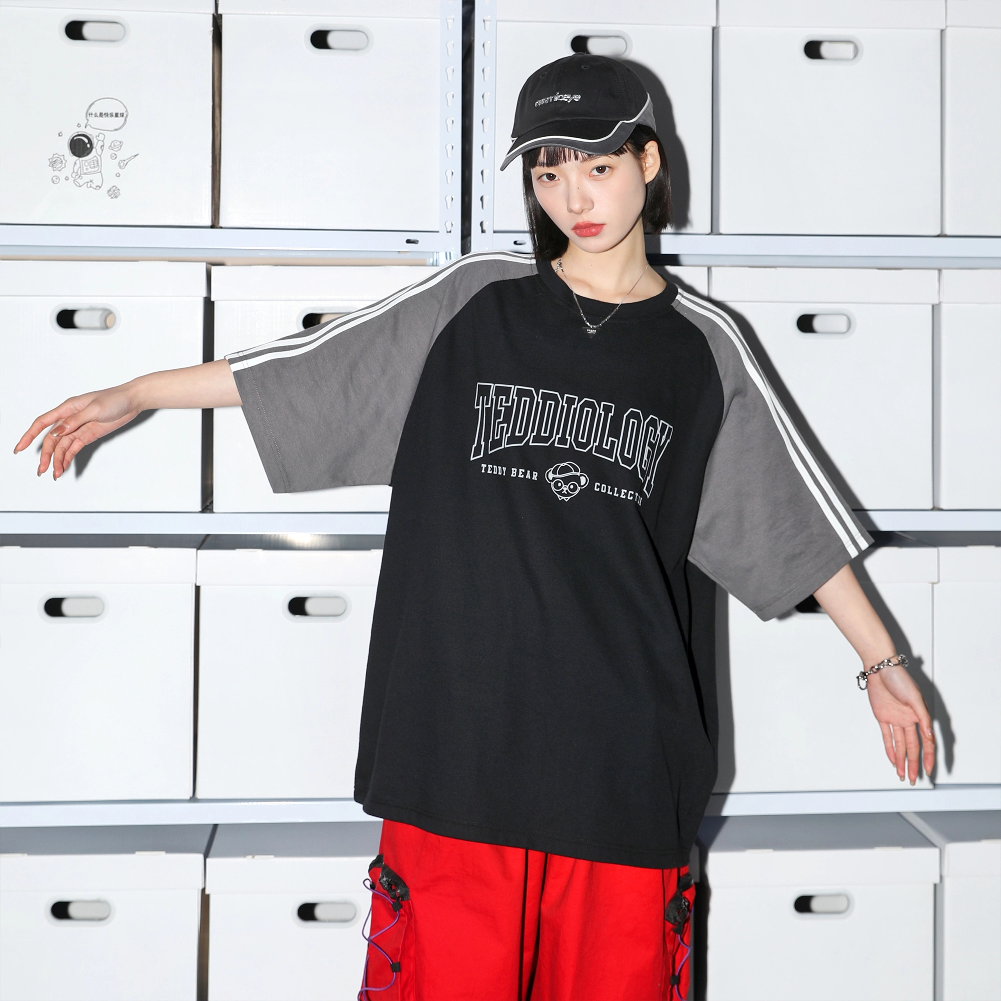 TEDDY College T