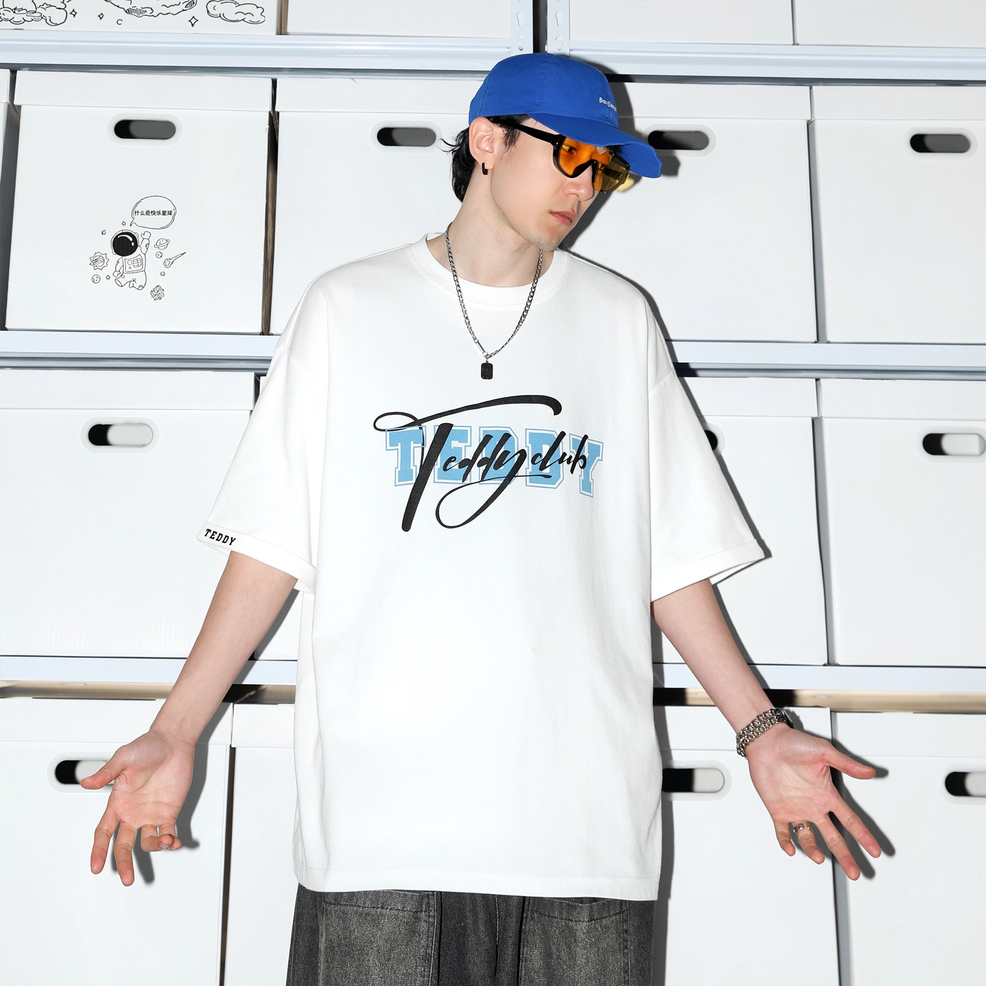 TeddyClub Logo T