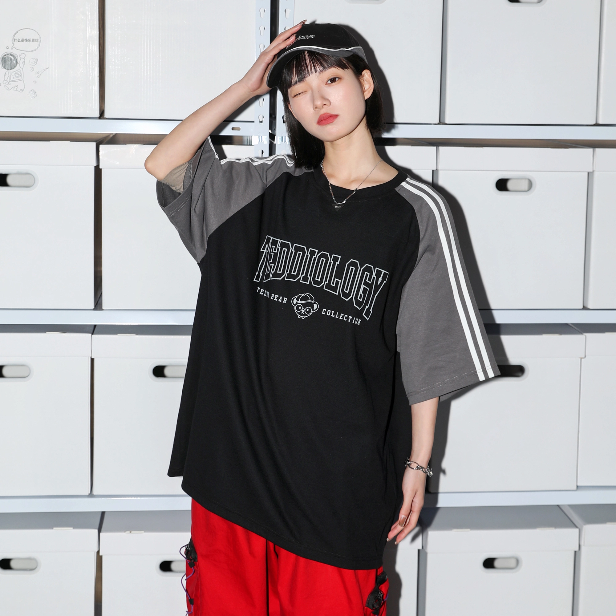 TEDDY College T