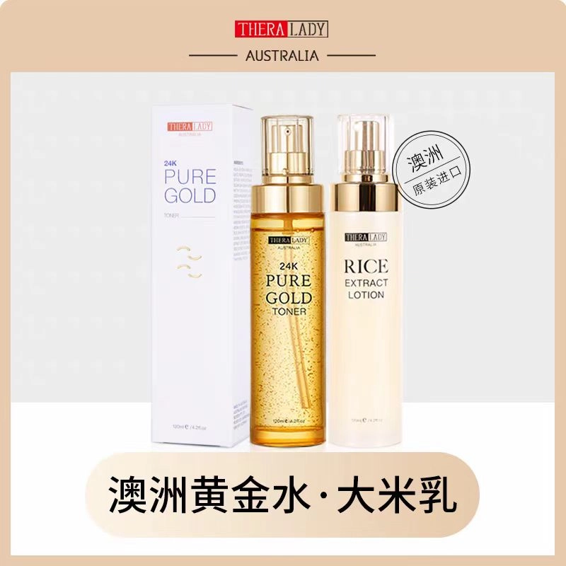 THERA LADY 120ml+120ml