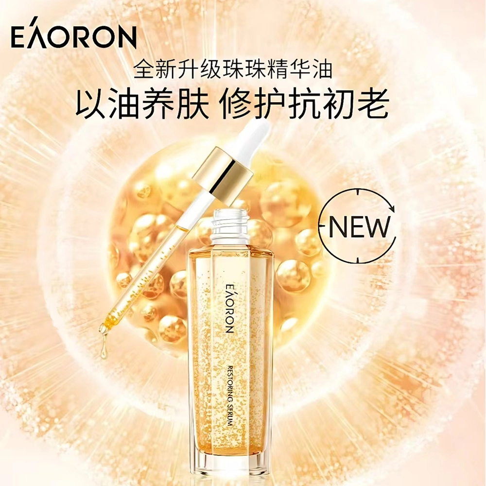 eaoron