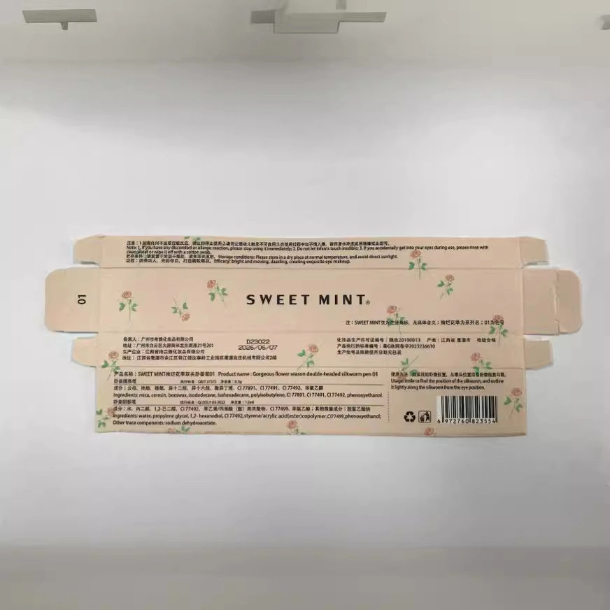 SWEET MINT