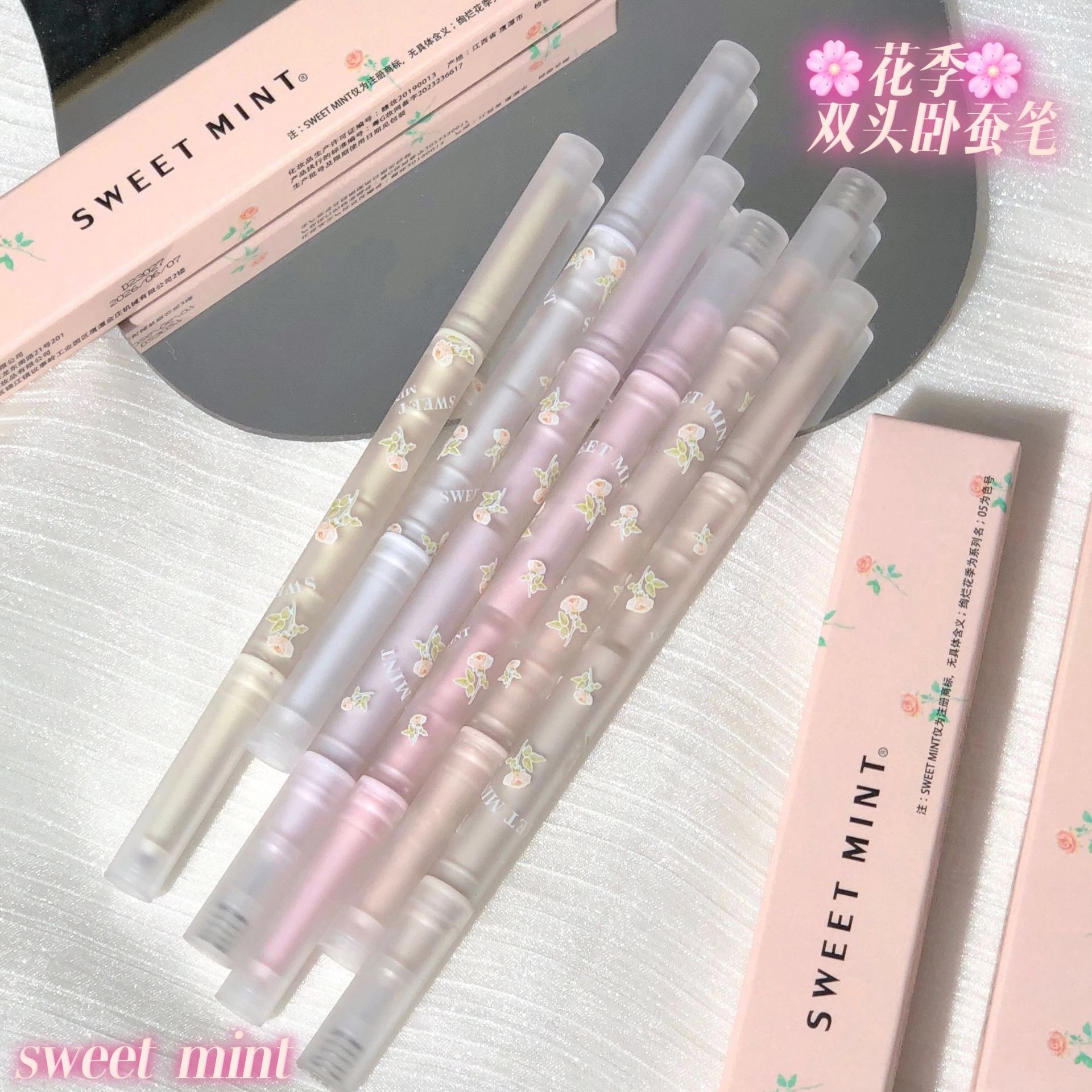 SWEET MINT