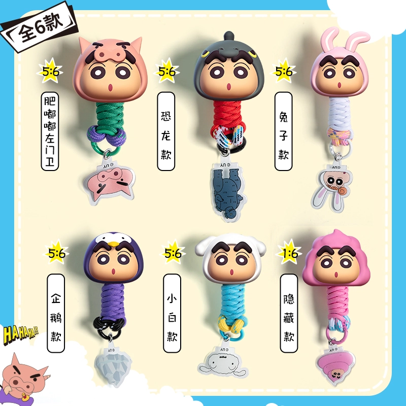 x Crayon Shinchan 6
