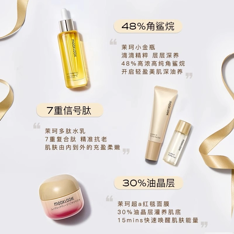 20ml50ml70ml