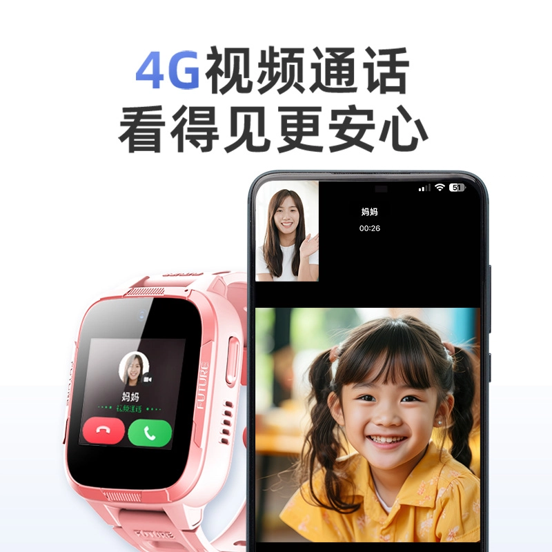 360 9xsp - 4G