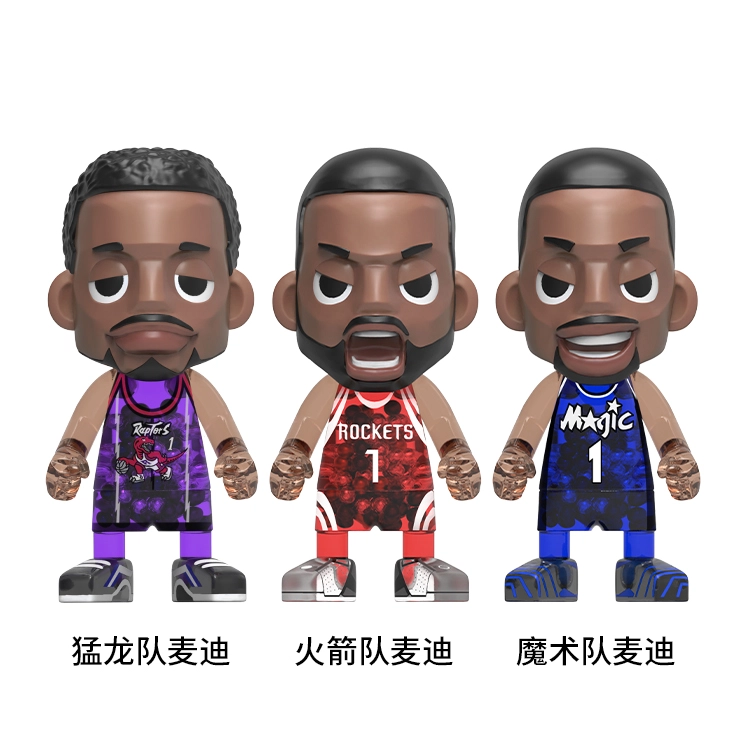 AcePlayer 1000 TOPSEED NBA T-MAC 666 70cm NBA