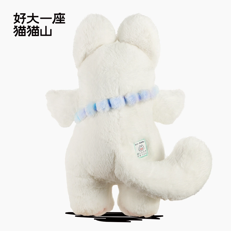 59cm