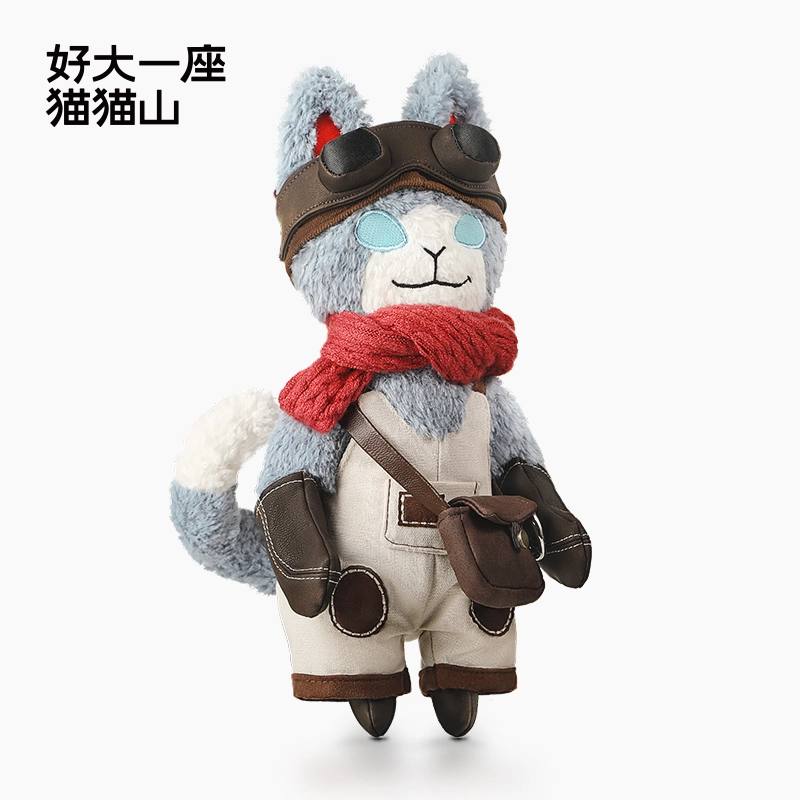milky bob 28cm