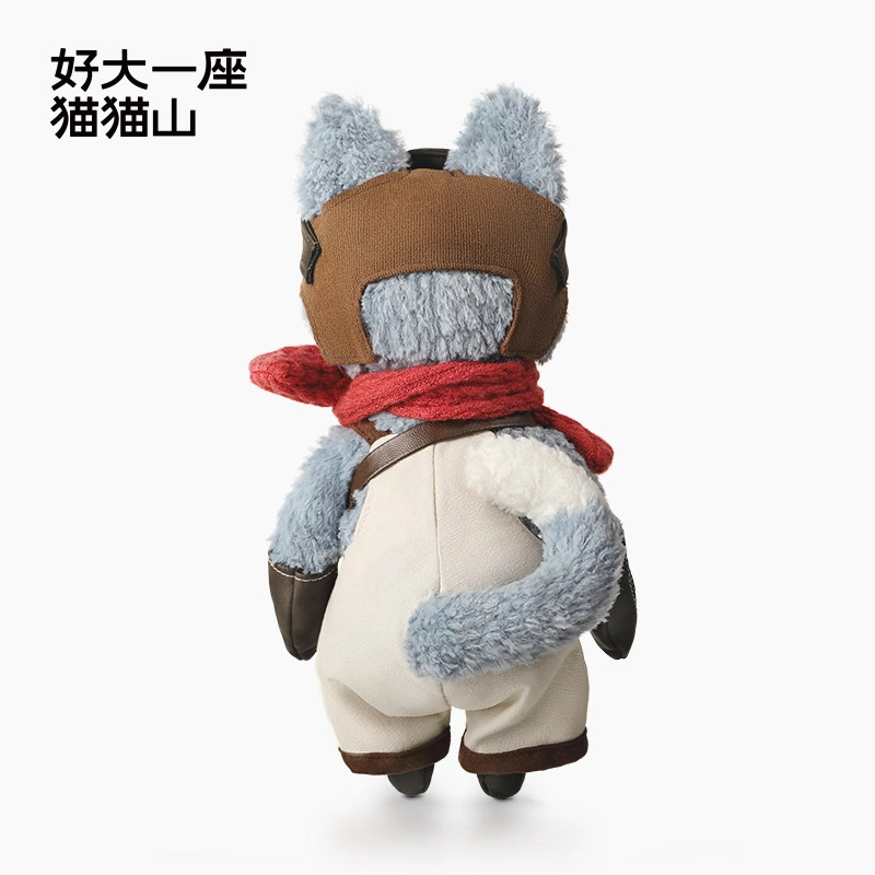 milky bob 28cm