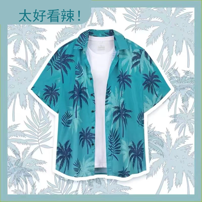 泡泡陷阱 罪恶都市美式夏威夷夏季短袖海边度假速干休闲短裤沙滩衣服衬衫套装 男女同款