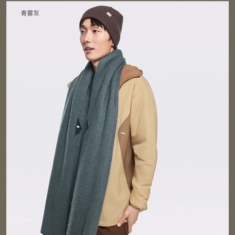 蕉下 科技羊毛持久保暖柔软亲肤不扎脖抗静电 绒线围巾 男女同款情侣款