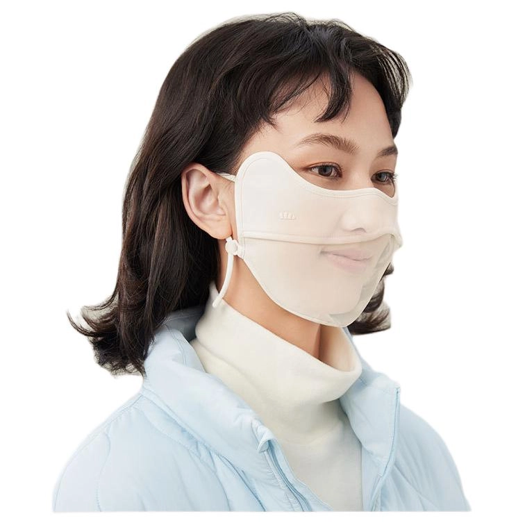 蕉下 拼色百搭防风护眼角保暖秋冬户外必备 聚酯纤维 口罩 男女同款情侣款
