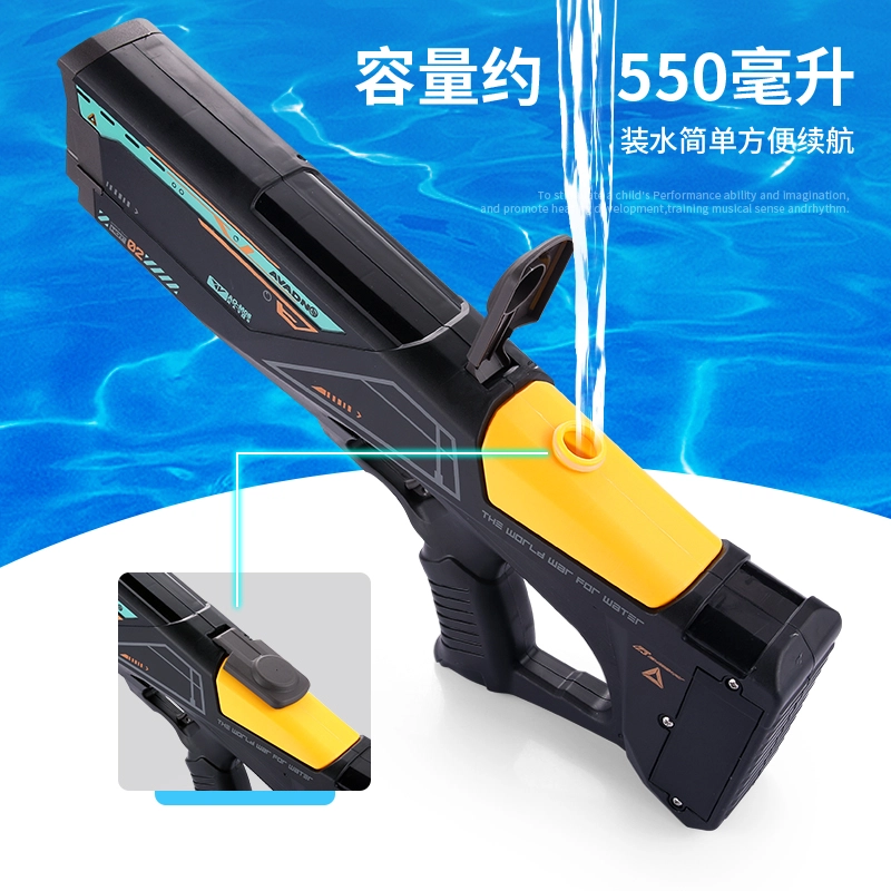 星珀乐 卫士双出水电动水枪 大容量储水仓 高压强力喷水呲水 枪型玩具