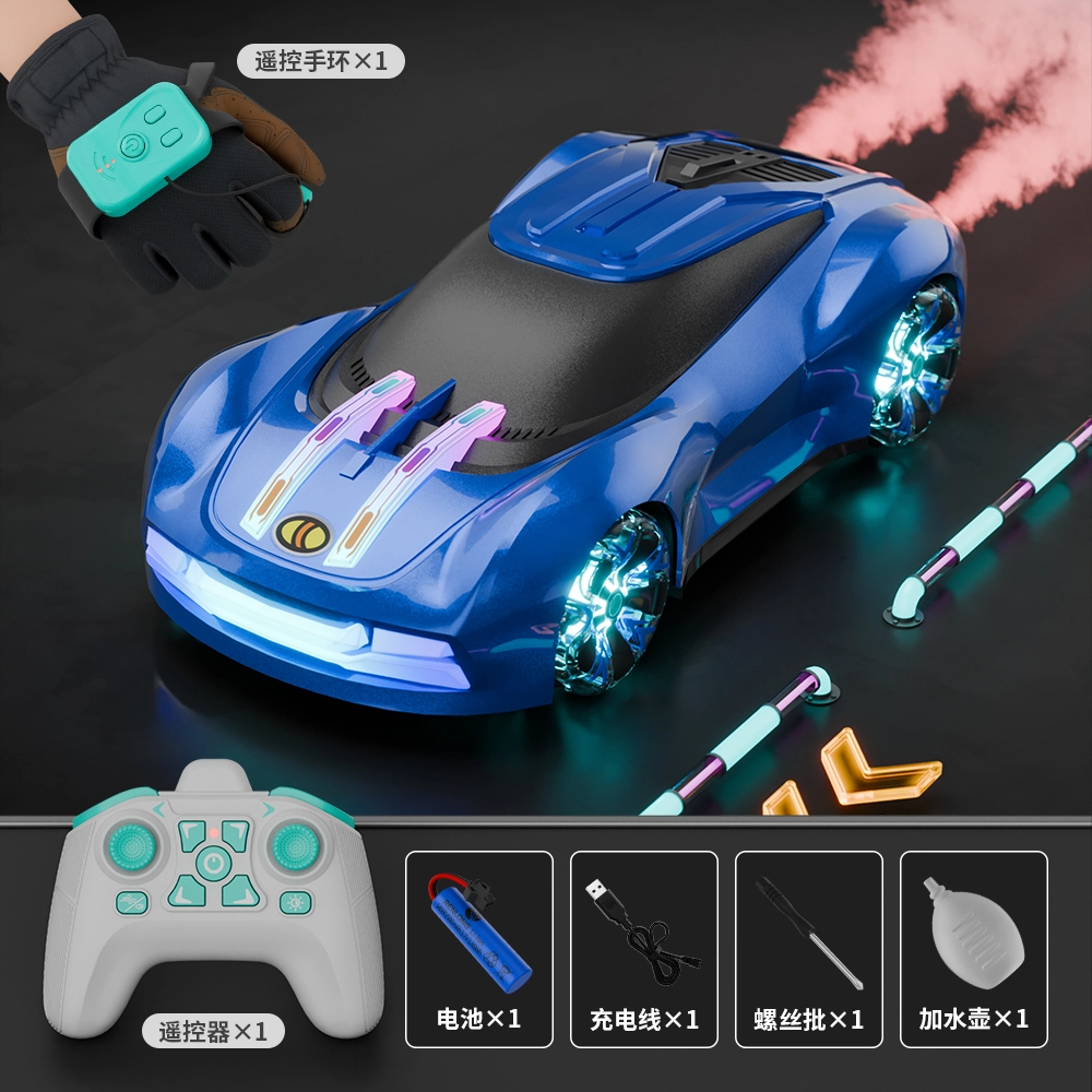 星珀乐 四驱漂移汽车高速赛车 遥控玩具