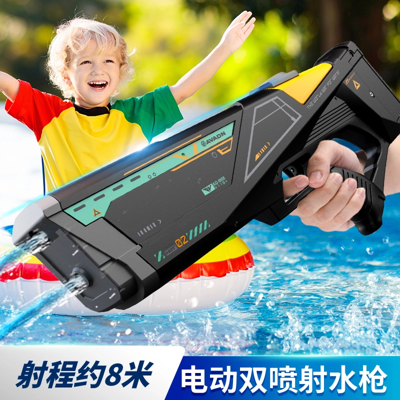 星珀乐 卫士双出水电动水枪 大容量储水仓 高压强力喷水呲水 枪型玩具