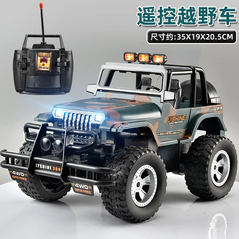 星珀乐 越野车 攀爬车 吉普车模型 遥控玩具