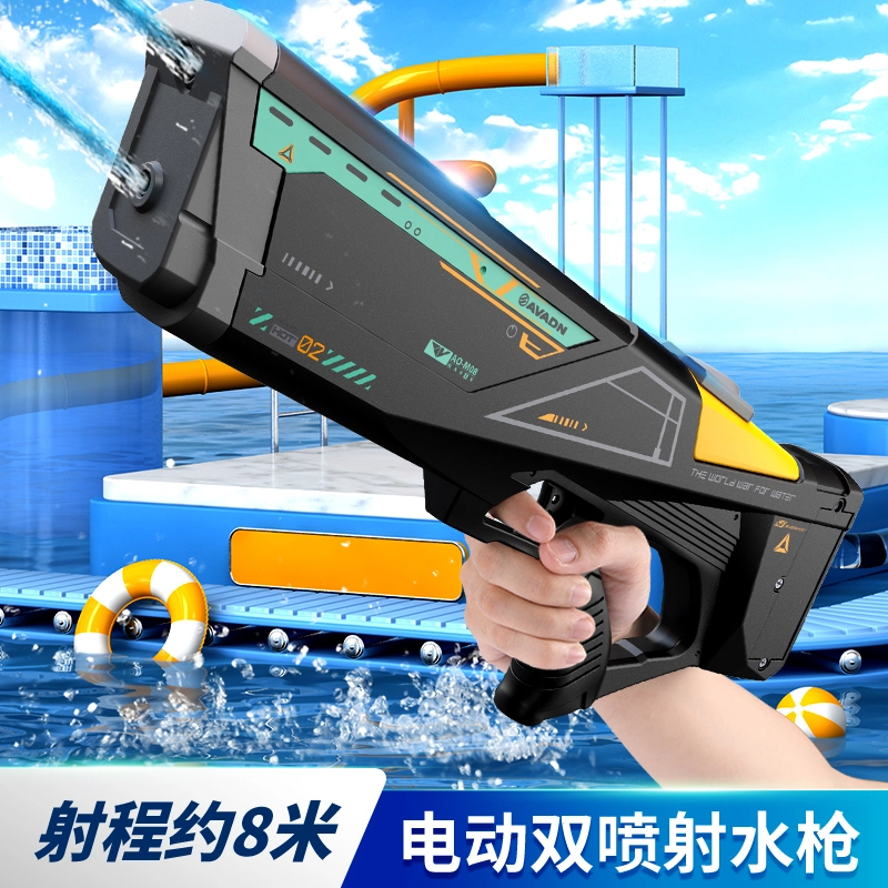 星珀乐 卫士双出水电动水枪 大容量储水仓 高压强力喷水呲水 枪型玩具