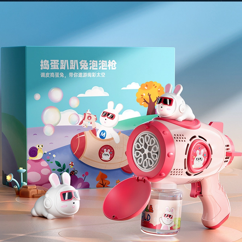 星珀乐 太空兔泡泡枪 手持全自动 泡泡机