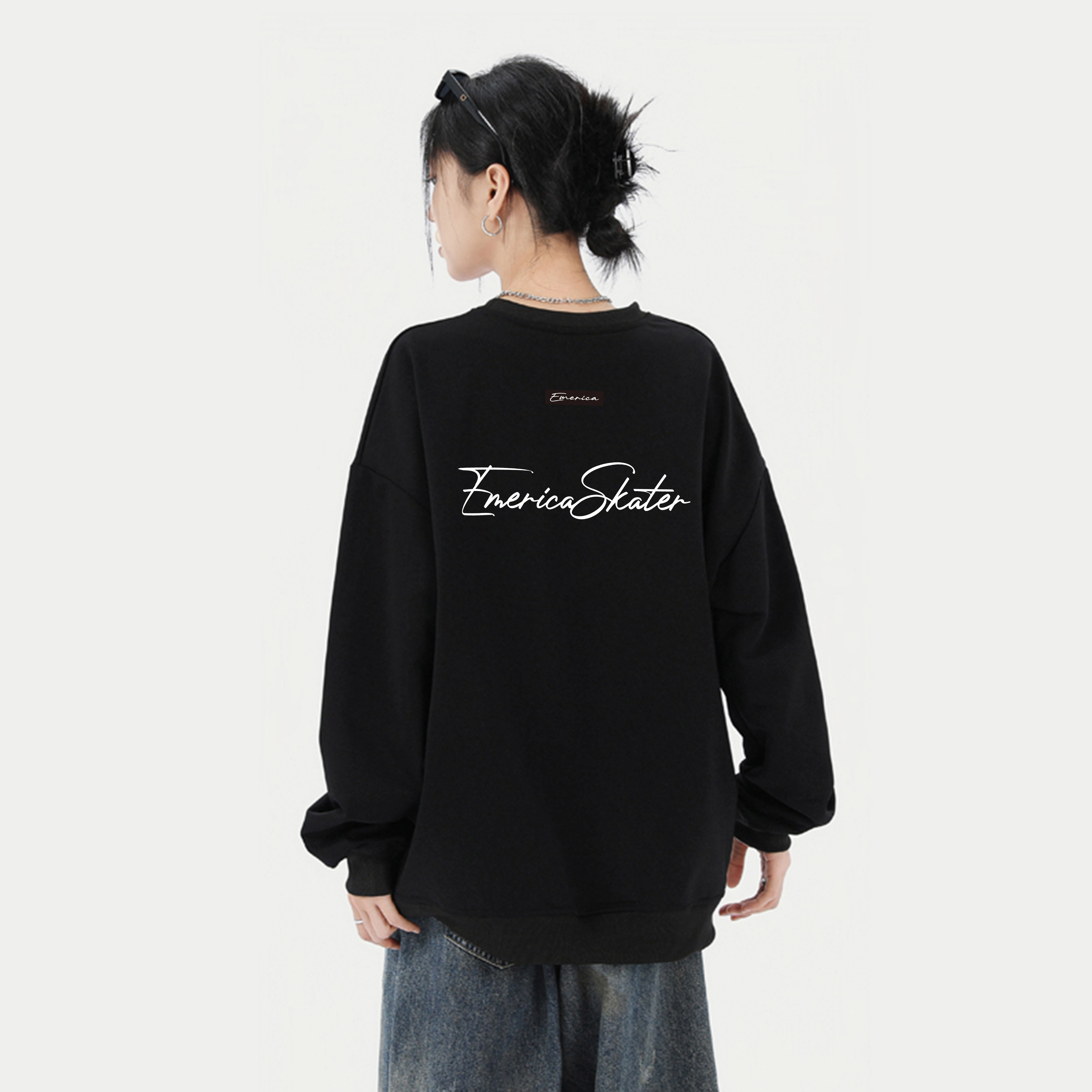 EMERICA Logo