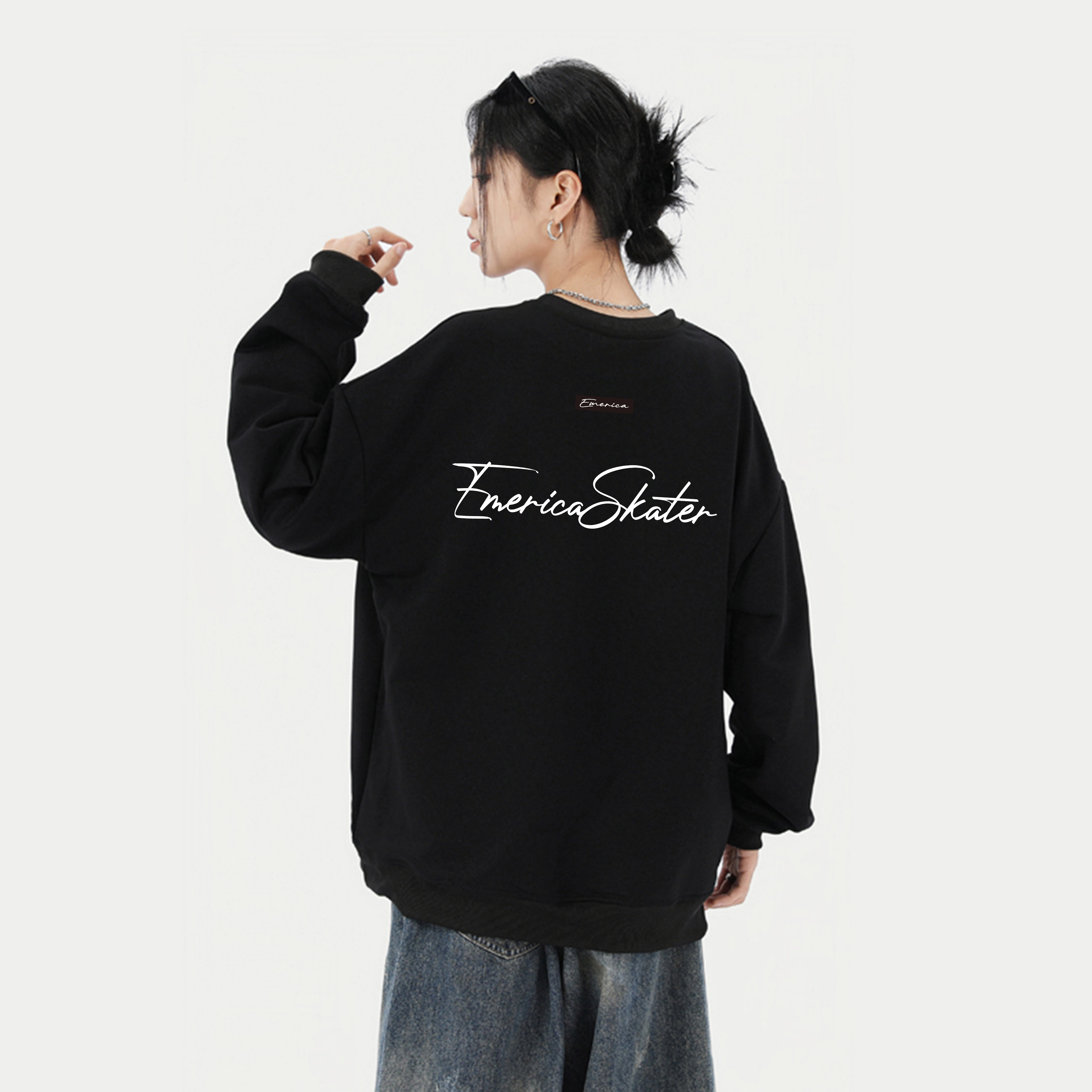 EMERICA Logo